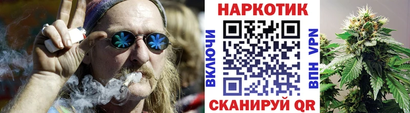 Купить наркотики сайты Юрьевец Героин  МЕФ  Гашиш  КОКАИН 
