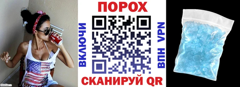 Amphetamine 98% где найти наркотики гидра ссылки Юрьевец