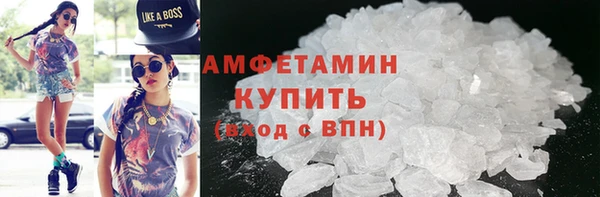 СК Алзамай