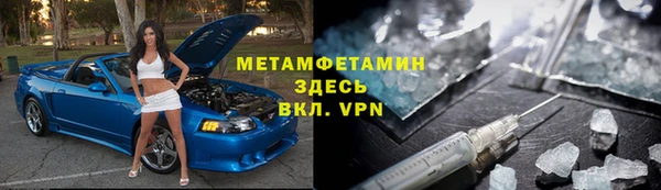 героин Алексин