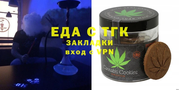 героин Алексин
