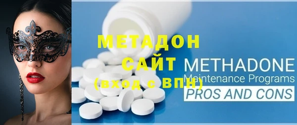 героин Алексин