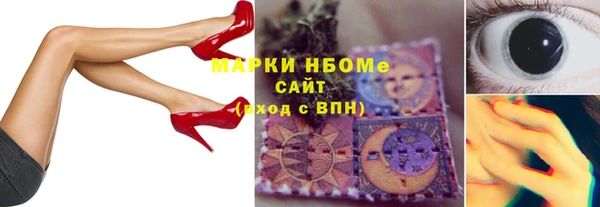 героин Алексин