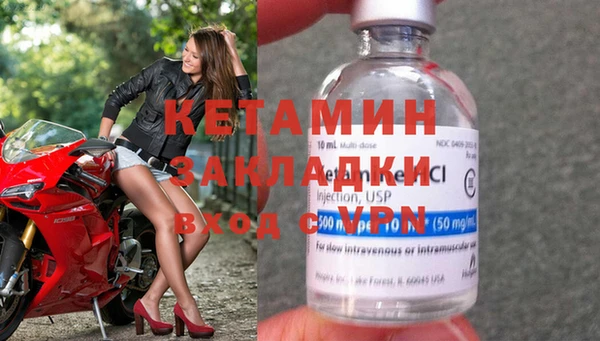 СК Алзамай
