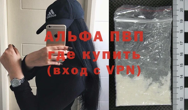 СК Алзамай