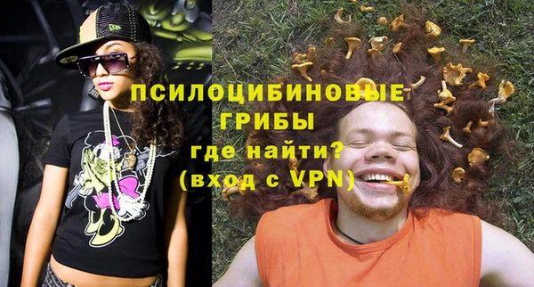 экстази Алексеевка