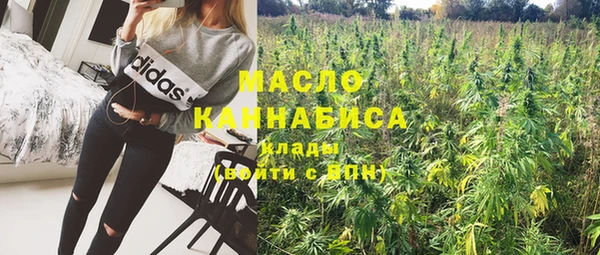экстази Алексеевка